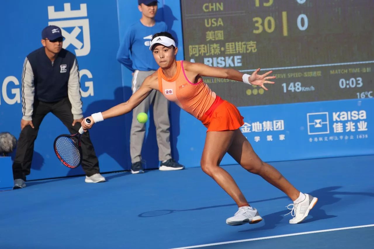 不论是上海 不论是上海