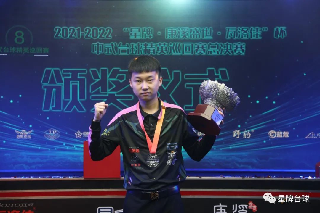 而是系统性 而是系统性