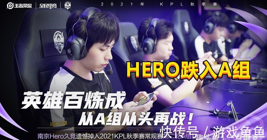 锋线3D在 锋线3D在