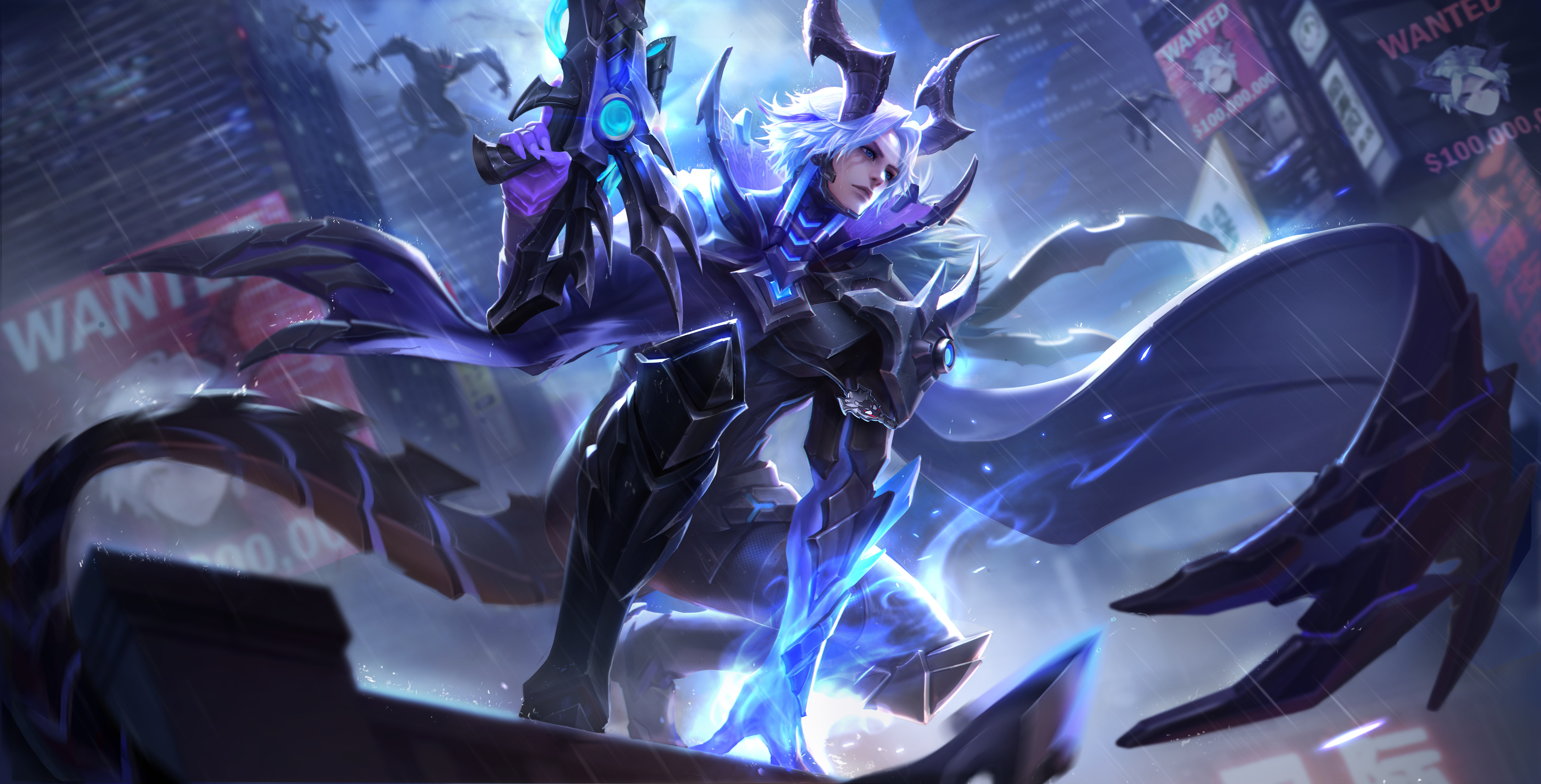 远程消耗 远程消耗