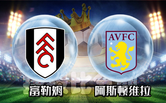 到位与终结 到位与终结