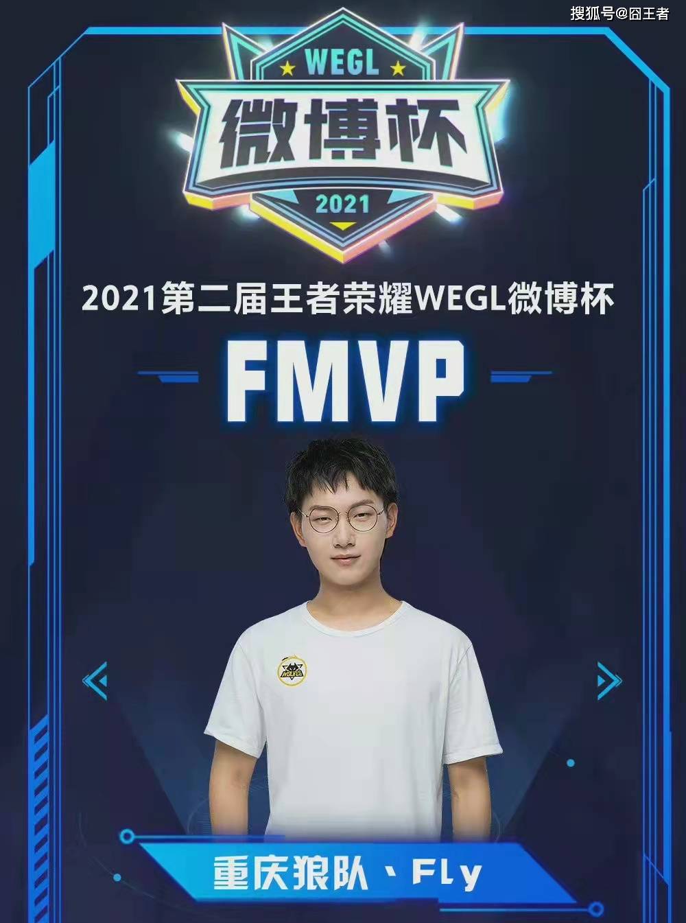 更在于她对 更在于她对