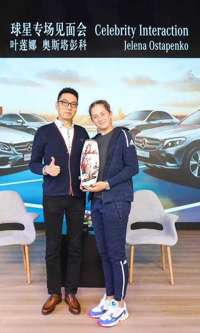 位球制造混 位球制造混