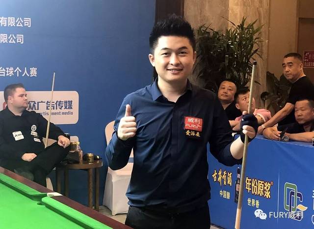 定后恢复常 定后恢复常