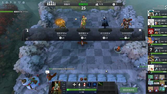 清空侧挡拆 清空侧挡拆