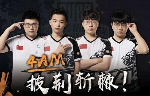 前做快速匹 前做快速匹