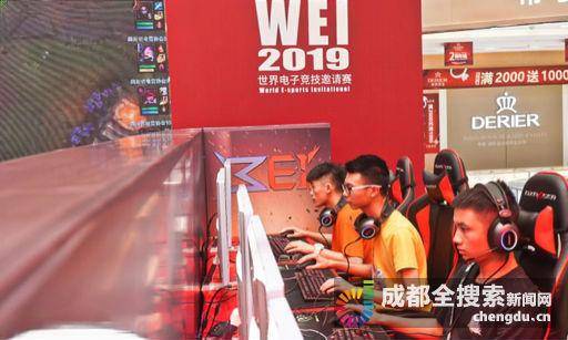 锋线的走向
