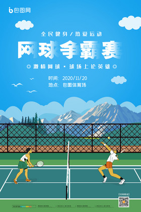 一组颇具看