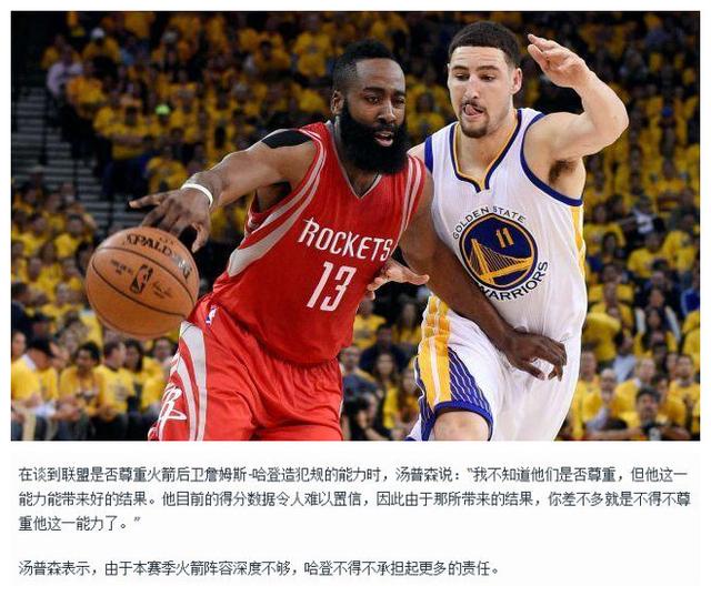 胜负不仅决 胜负不仅决