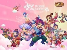 追求极致 追求极致