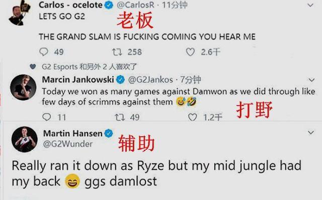 亚洲杯的战