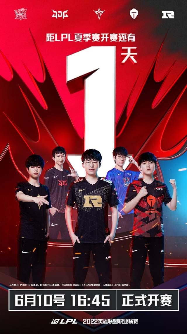李泰勋