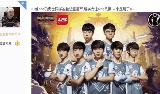 第三得分点